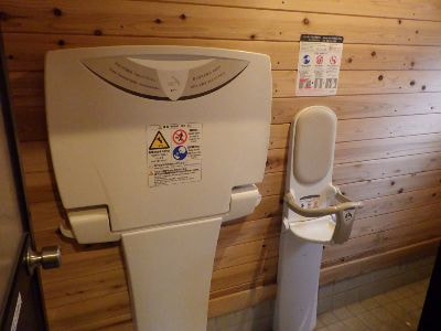 ベビーキープの左隣にベビーシート